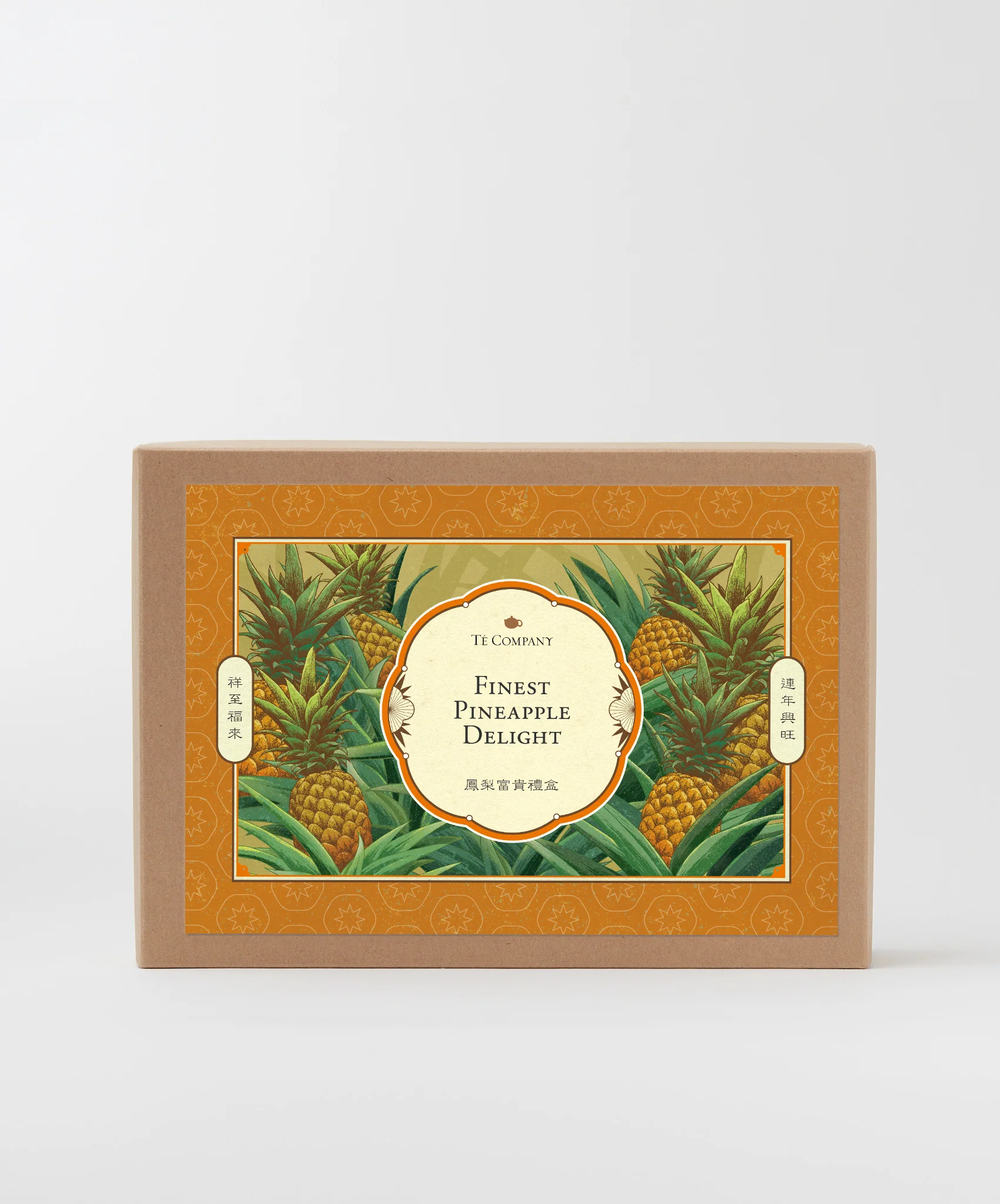 Finest Pineapple Delight - Image 3