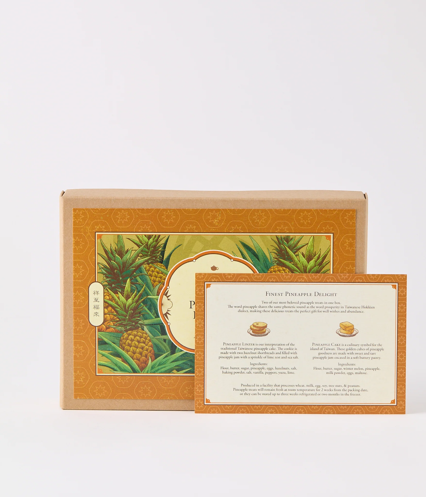 Finest Pineapple Delight - Image 4