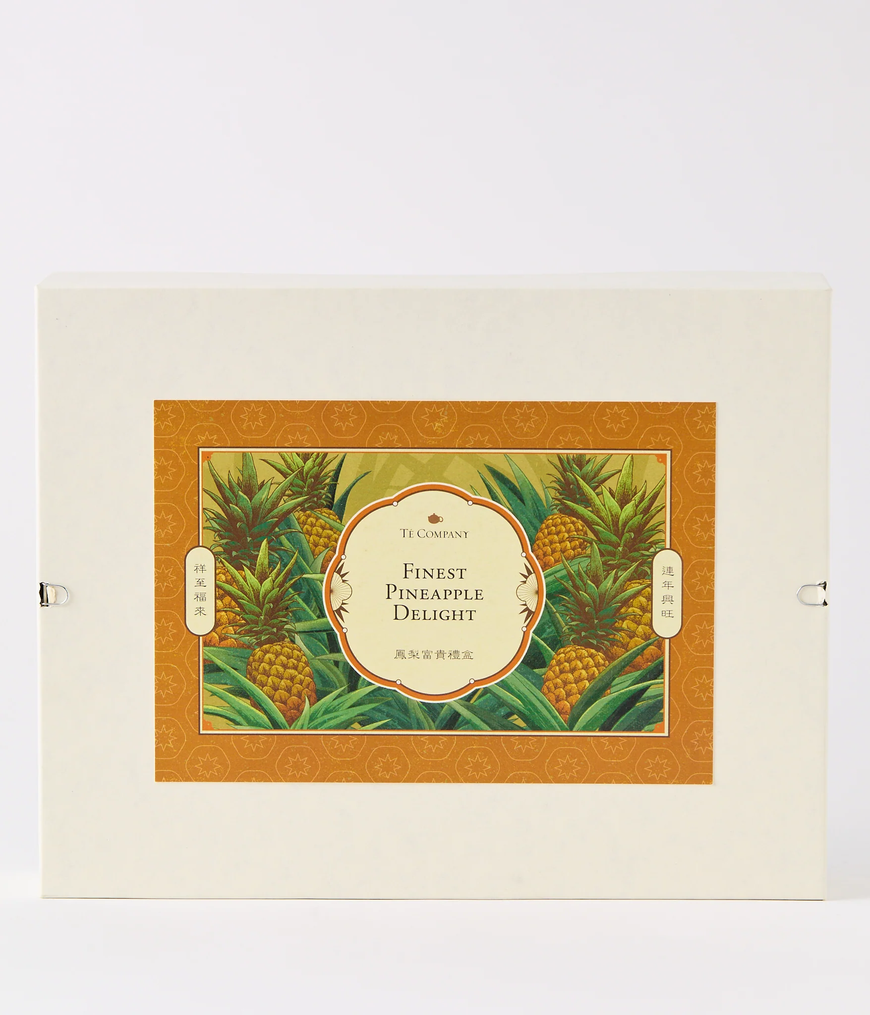 Finest Pineapple Delight - Image 5