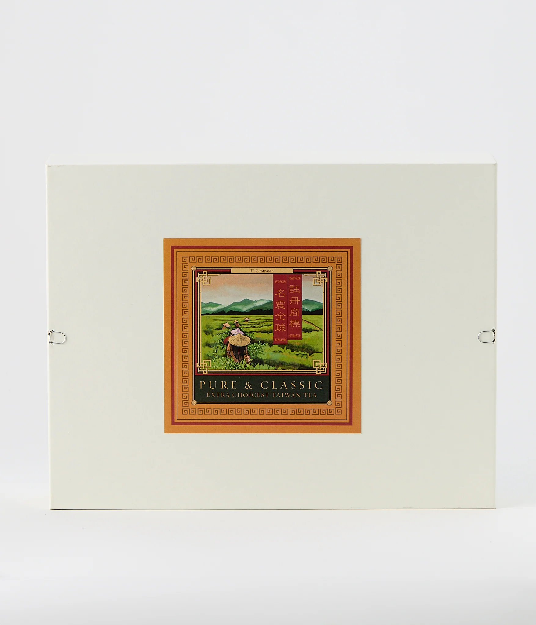 Classic Taiwanese Oolong Set - Image 3