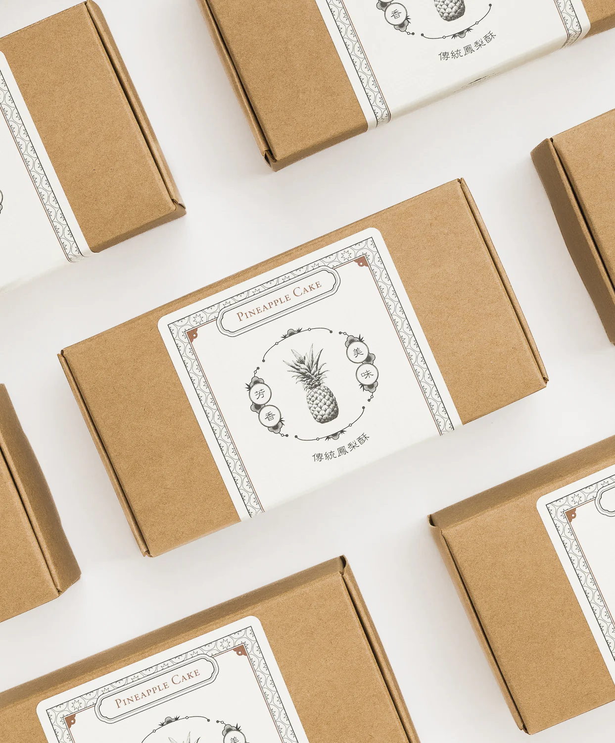 Taiwanese Pineapple Cake - Image 5